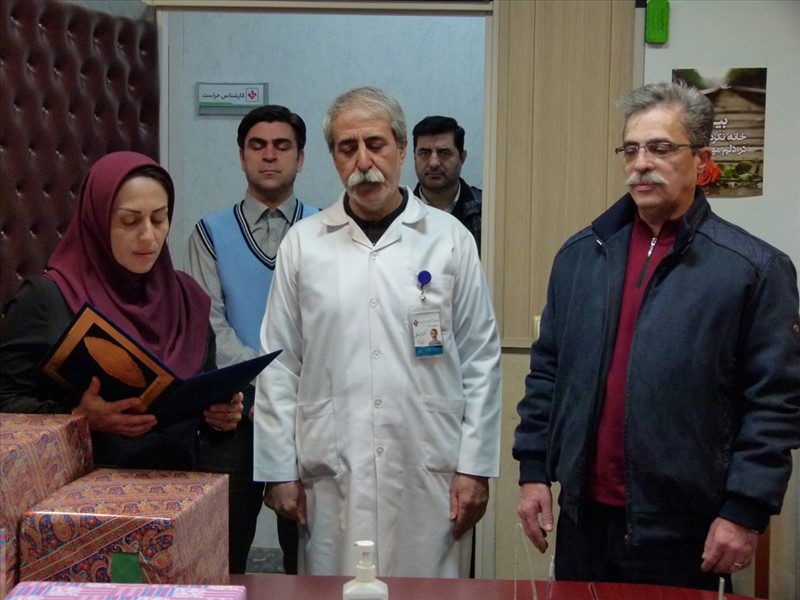 تودیع و معارفه مدیر مرکز