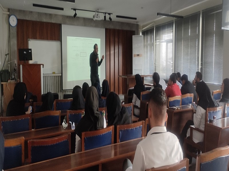 کارگاه مطالعات 1